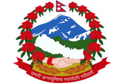 Nepal Government