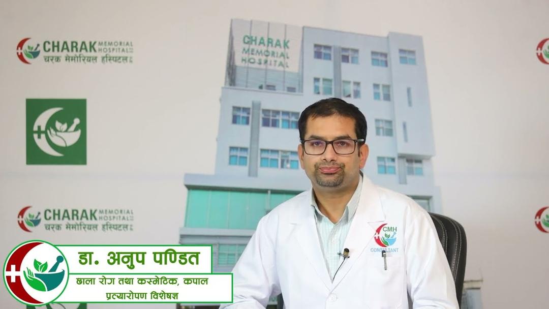 Information on COSMETIC AND HAIR TRANSPLANT in Charak Memorial Hospital