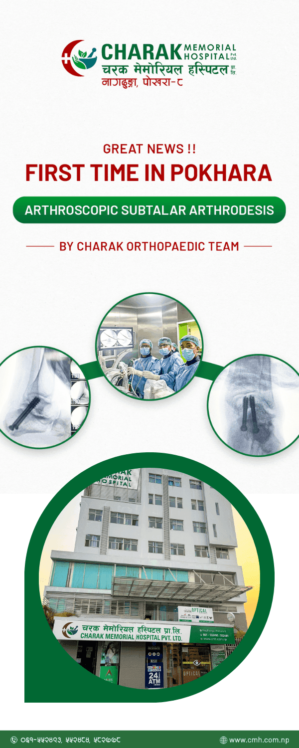 surgery image