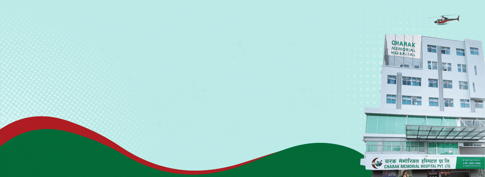 charak Memorial hospital