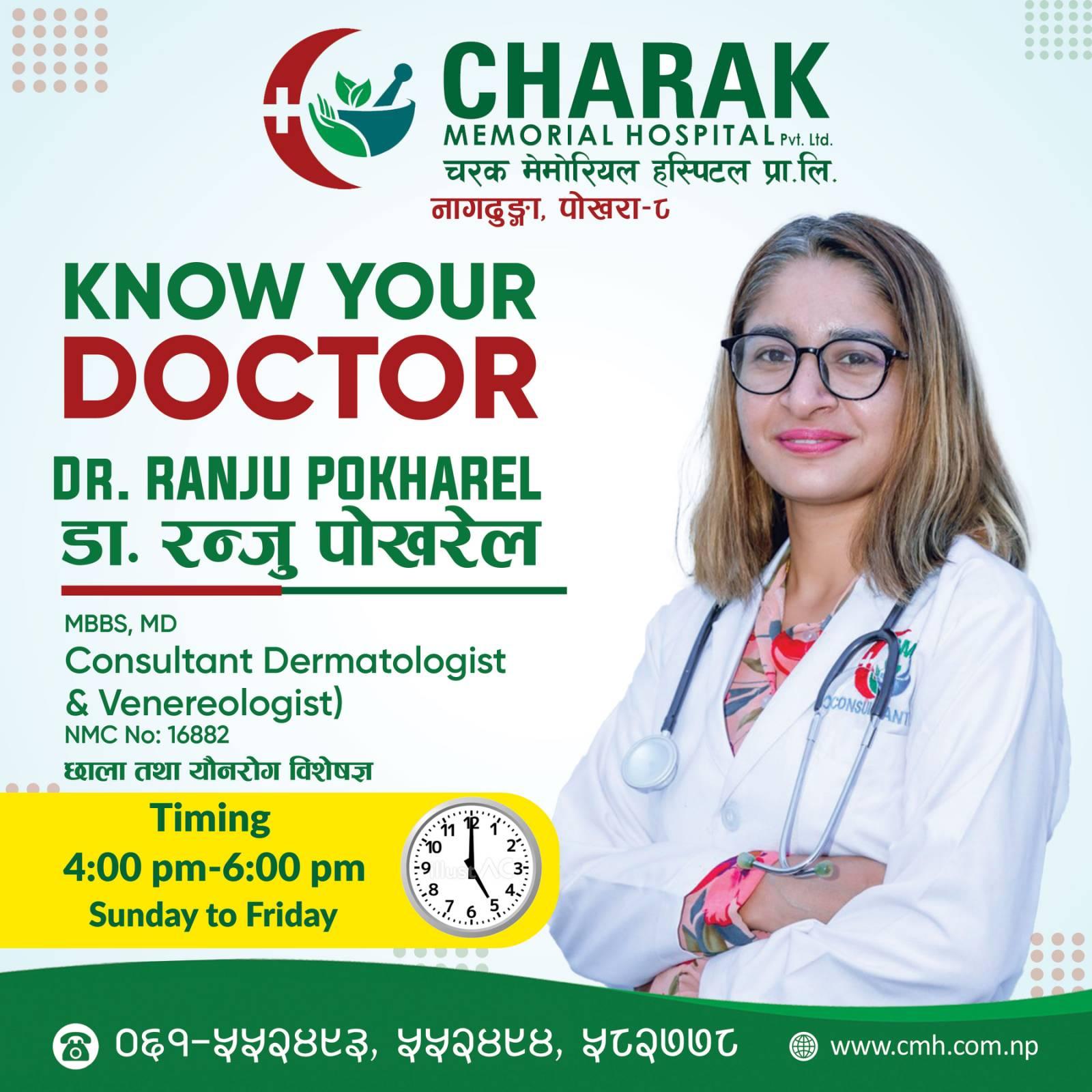 Dr. Ranju Pokharel